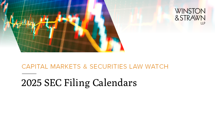 2025 SEC Filing Calendars